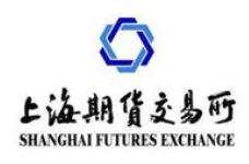 上海国际能源交易中心阴极铜BC期货标准合约