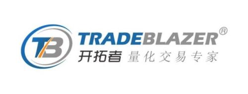 交易开拓者 (TradeBlazer) 程序化开立期货账户、绑定实盘及开启实盘程序化交易之路