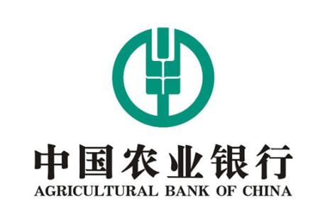  华安期货农业银行网上银期关联操作方法(图文)